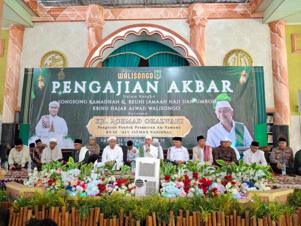 PENGAJIAN SONG-SONG RAMADHAN1447H